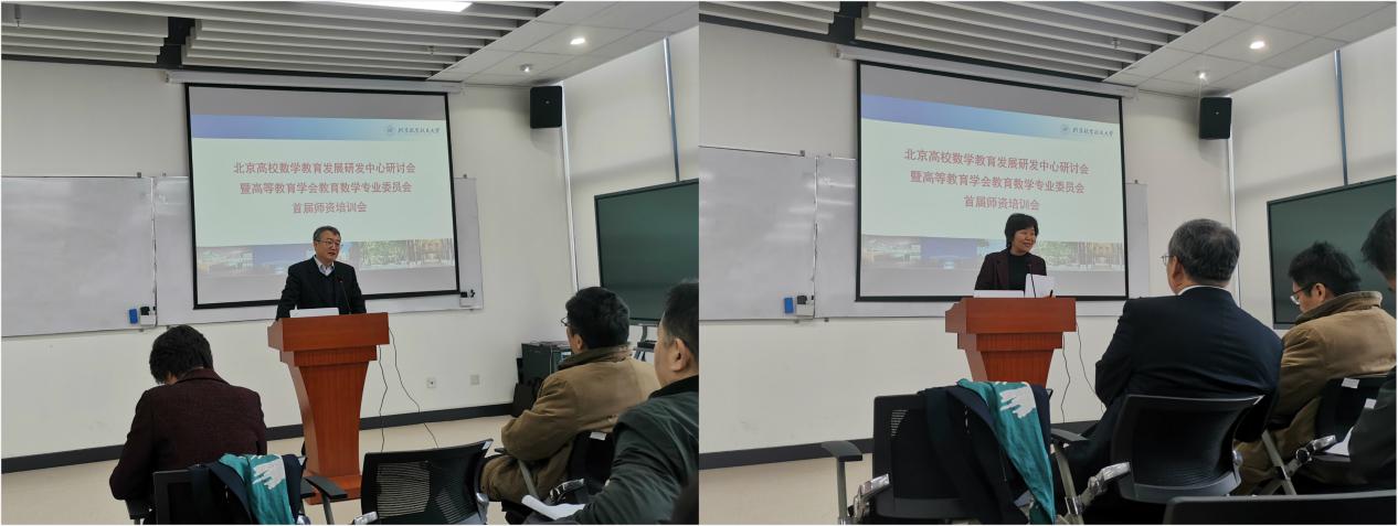 拼图 黄董事长许晓革